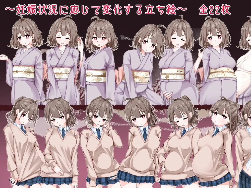 [RPG/双端/怀孕] 欢迎光临！造娃温泉乡 v1.1.0 AI汉化 [3+580M][百度盘]