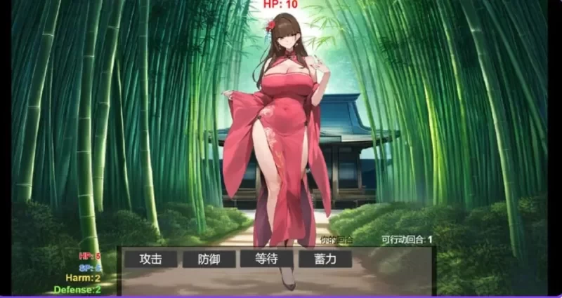 [PC/国风无码SLG/爆乳内射/沙盒/DLC2/官中]修仙•母珠传 V0.75a [3个+1.4G][多种下载方式]