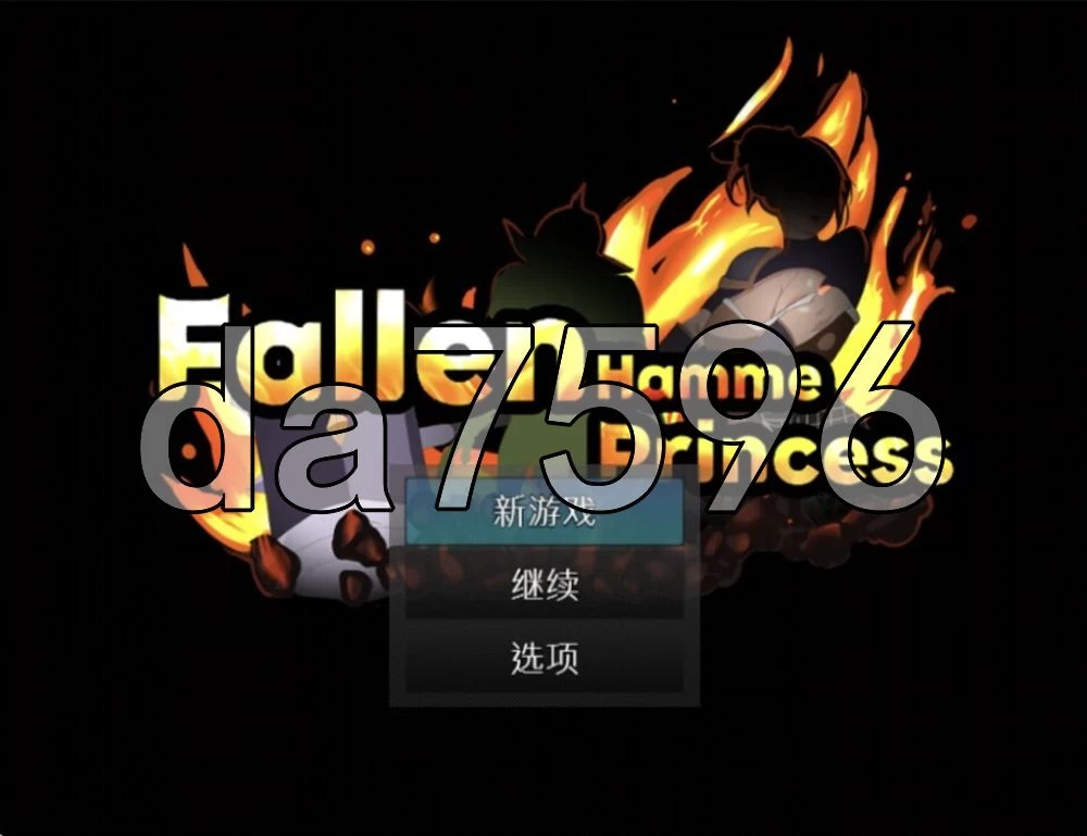 [日式RPG/新汉化] 堕落的锤之公主 Fallen Hammer Princess AI汉化版 [1+910M][百度盘]