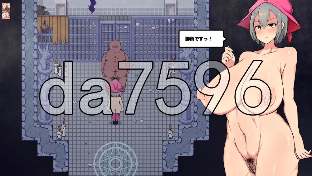 [日式RPG/新作] 阴道技术的考验 膣技の試練 v2 AI汉化版 [1+850M][百度盘]