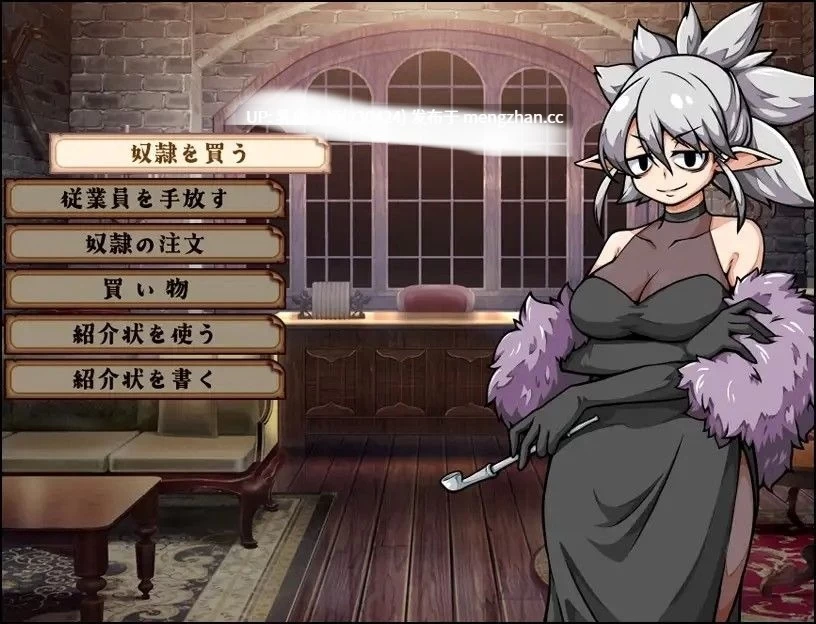 pc[SLG官中]与流民少女一同开始的食堂繁荣记v1.0.5 [1+400mb][百度盘]