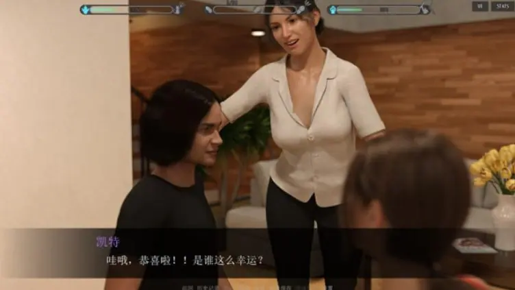 【PC/安卓/AI汉化/欧美/3D/SLG游戏/5.68G】心灵控制:扭曲的思绪 (Mind Control: Twisted thoughts) Ver0.26 AI汉化版+PC+安卓+欧美3DSLG游戏+5.68G