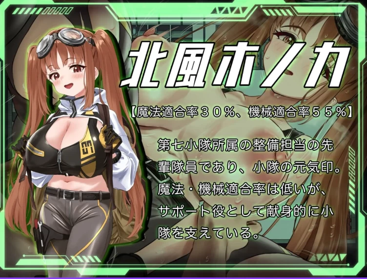 更新[日式RPG/NTRpc] 洛蕾塔·梅登v1.0.4 AI汉化版+自带全回想 [1+7.50G][百度盘]