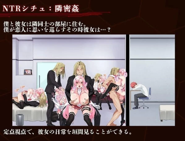 [RPG/2D/亚洲]夺略少女蕾拉 为了世界献出此身之供仪契约 [1+884M][百度盘]