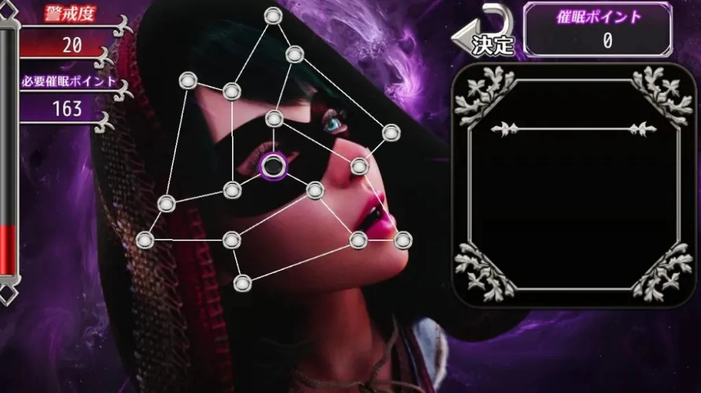 【PC/AI汉化】主宰意志 (Master Mind) AI汉化版＋全回想+探索 [1P+4.80G][百度盘]