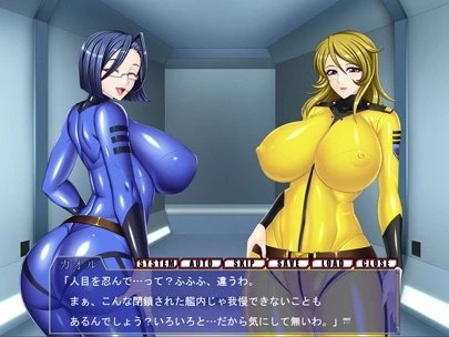 【PC】欲辱戦艦 性処理女畜計画 AI汉化+存档 [1+281M][百度盘]