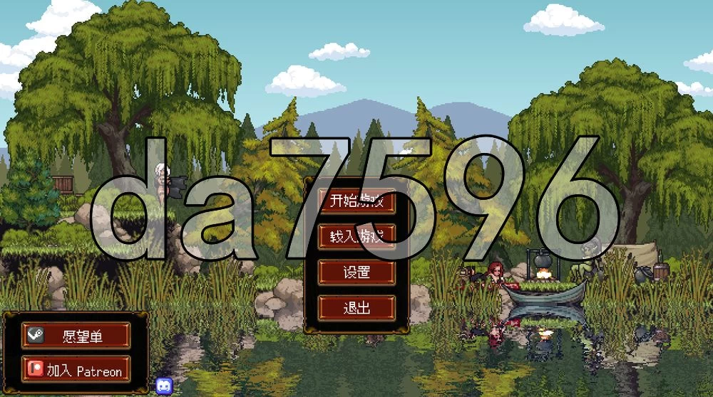 [日式ACT/官中] 放置后宫公会 Idle Harem Guild v0.2f PC+安卓 官中版 [1+170M][百度盘]