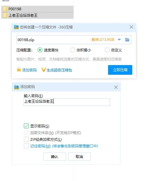 pc如月真绫的诱惑 如月真綾の诱惑 精翻汉化版+全CG存档 [1+1.51g][百度盘]