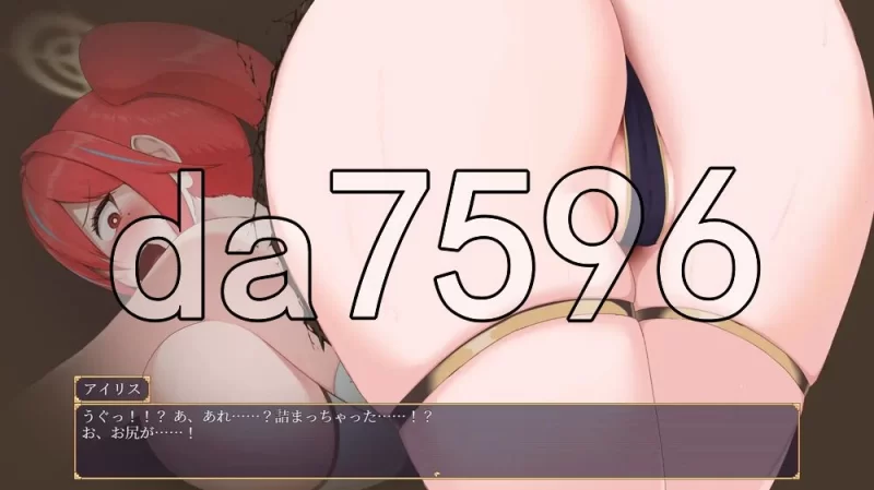 [日式RPG/新作]圣光之少女艾莉丝的受难 安卓 AI汉化步+作弊码 [1+1.30G][百度盘]
