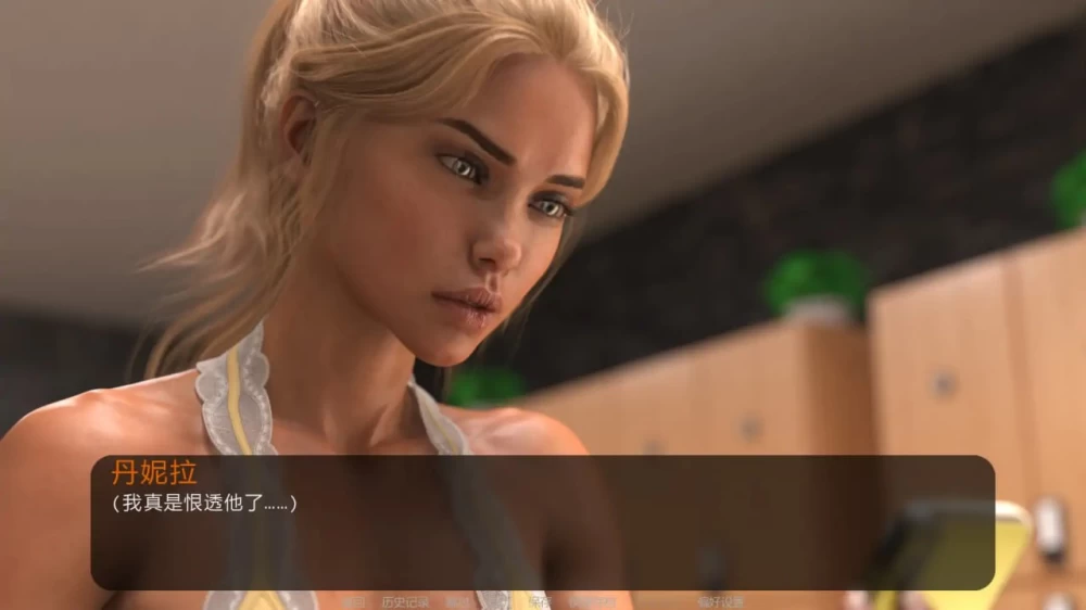 日落公寓 Sunset Rose v0.3 AI汉化版【PC+安卓】 [1+2.45G][百度盘]