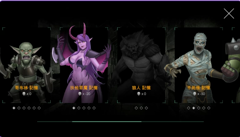 更新[ACT/Live2D动态pc]Escape Dungeon2银月苍狼ver2.2 官中步兵版+DLC [1+3.30G][百度盘]
