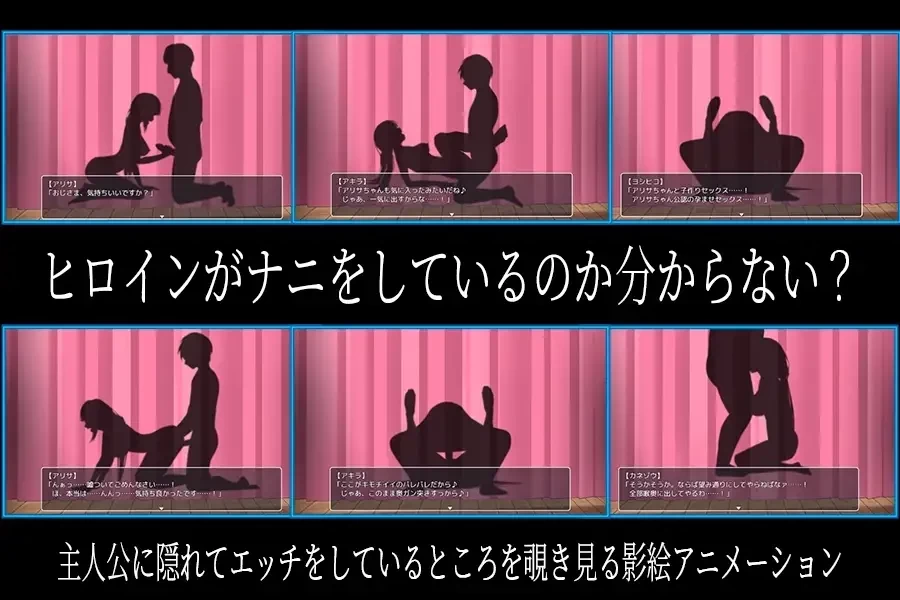 [PC内射/RPG/官中/NTR/巨乳]密室游戏决斗今天谁会买走我的女友 [3个+1.6G][多种下载方式]