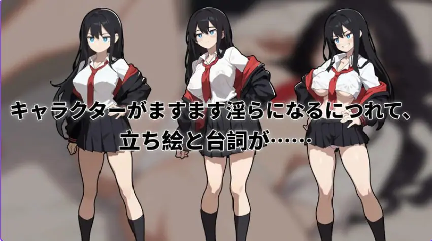 【PC/官中/肉鸽/RPG游戏/210M】 交际女王 （交际の女王~Queen Of Enko~） Ver1.08 官中版+存档+肉鸽RPG游戏+210M