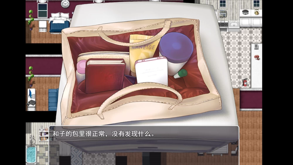 【自购】被击垮而堕落的强气人妻1.0官中步兵版【PC+NTR】 [3+300M][多种下载方式]