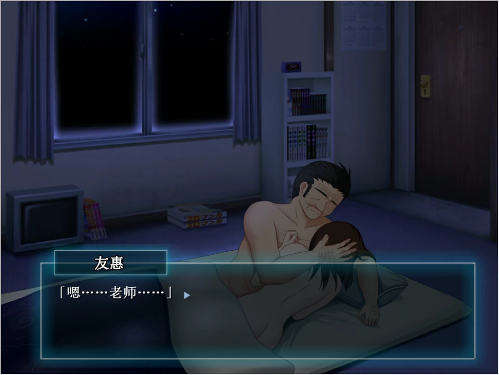 [自行打包][PC+NTR+人妻+爆乳]VENUS的合集[度盘/13.3G] [11+13.3][百度盘]
