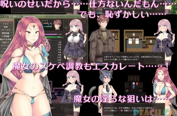 【日系RPG/安卓】连续高潮的少女 Sister Maiden.v1.0.0AI汉化 [1+663M][百度盘]