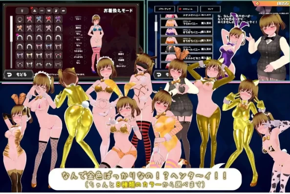 【SLG/pc】硬币小穴 v1.0.1AI汉化 [1+1.48G][百度盘]