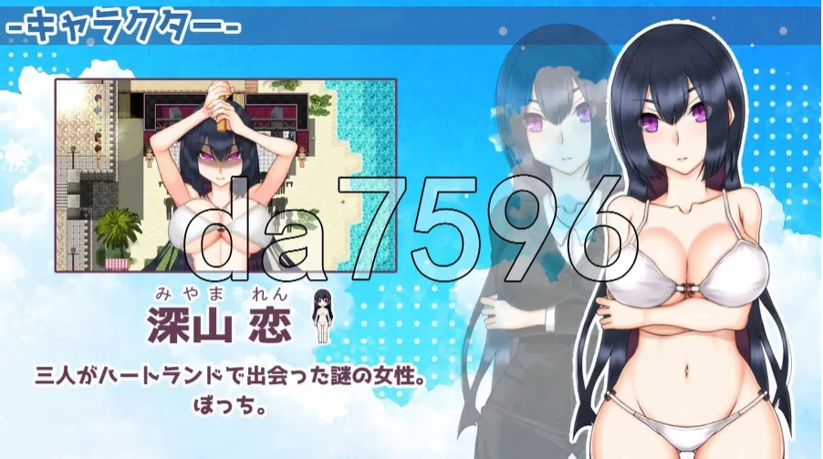 pc南国交汇点 南国ジャンクション v2.2.0 AI汉化版 [1+1.13g][百度盘]