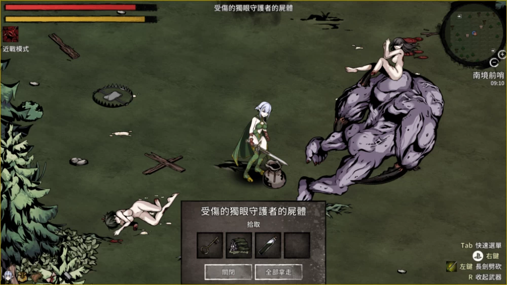PC/官中/SLG更新【类饥荒】黑暗大陆编年史：堕落精灵 Ver0.462 [1+解压前557MB][百度盘]