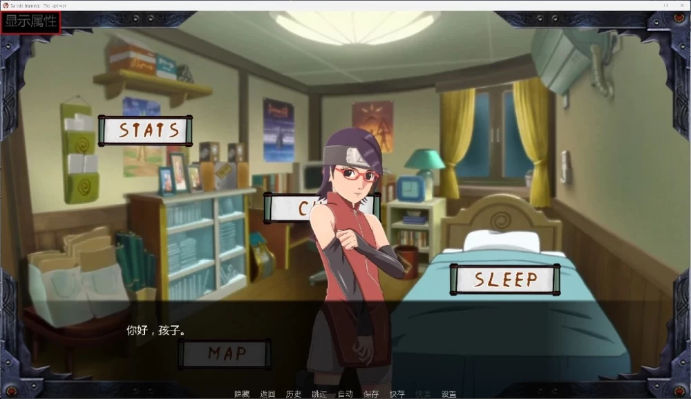 [PC+安卓/日系SLG/画廊全开]佐良娜训练最后的战争v4.4 AI汉化版 [2+4.30G][百度盘]