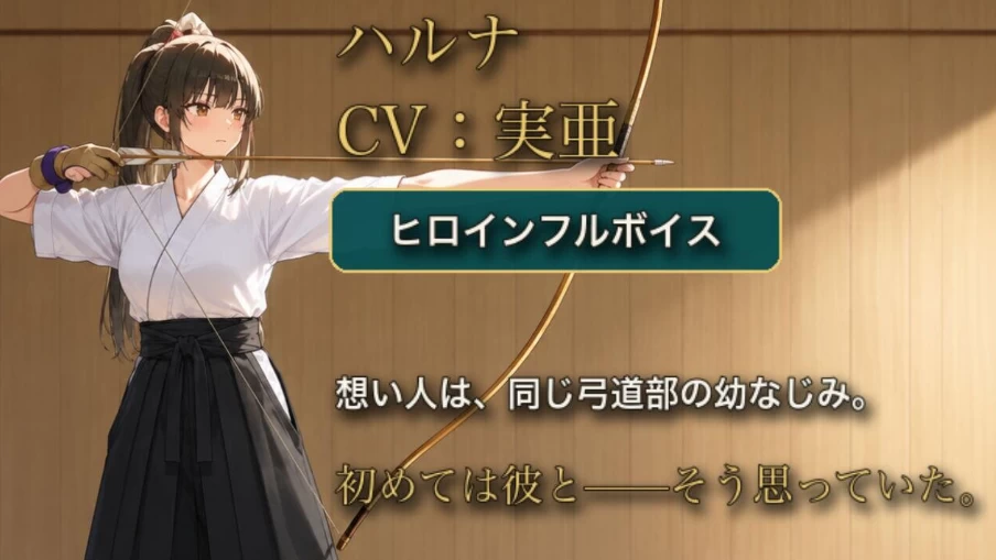 PC+安卓【NTL触摸SLGAI汉化】放学后的按摩～在他不知情中被… [1+2.6g][百度盘]