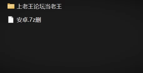 【安卓/PC】更新[神作SLG/后宫/动态] 异世界天堂v0.9 汉化步兵 [2+6.02G][百度盘]