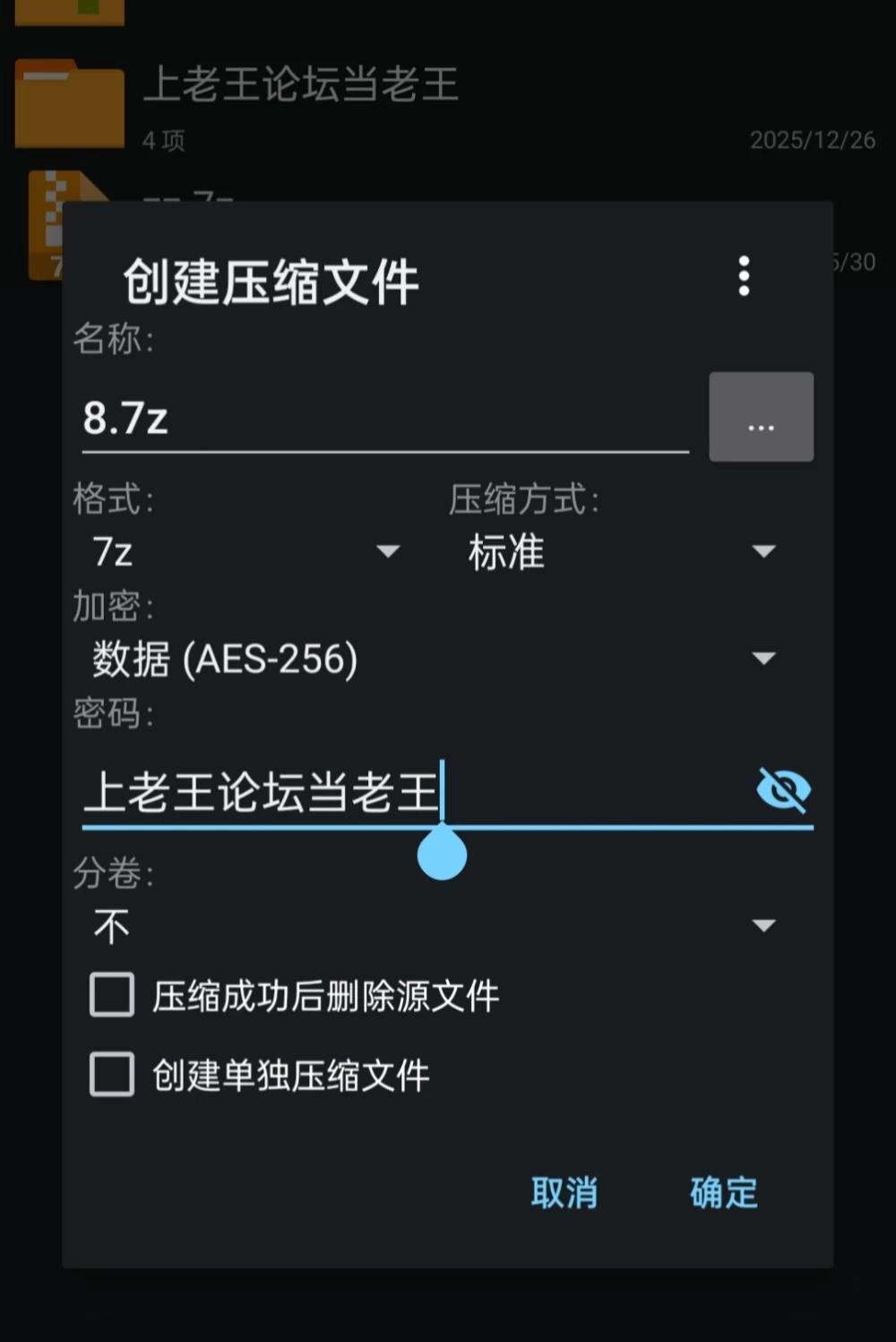 【pc】卡琳的监狱 Ver1.3.1.69 官中步兵 MOD版+全DLC [1+3.9g][百度盘]