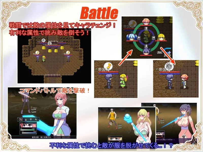 【RPGAI汉化PC】神宝的解放者 [1+493m][百度盘]