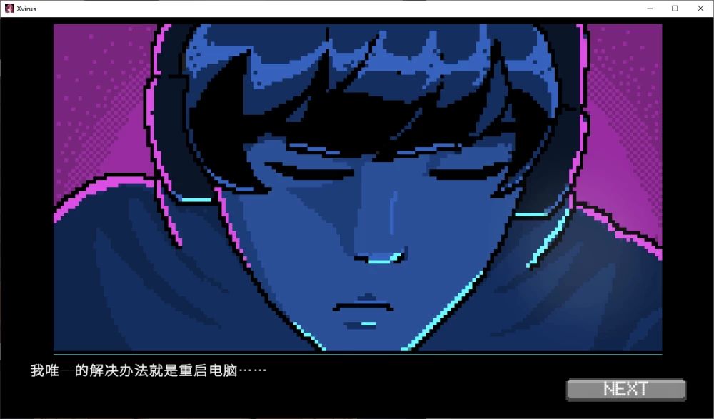 【PC格斗ACT/中文/动态】Xvirus v3.3 steam官中版【新作170M】 [1P+170M][百度盘]