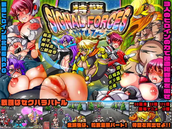 【PC/合集】アンコクマリモカン社团游戏合集【21+9.57G】, [21+9.57G][百度盘]