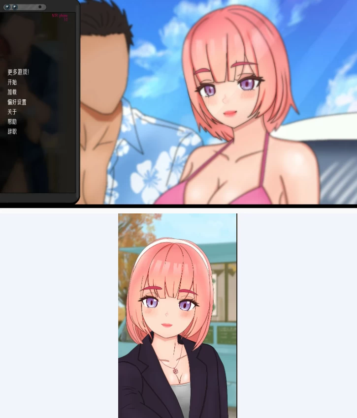 【PC日系SLG/官中/NTR】NTR核心 [1+0.4G][百度盘]