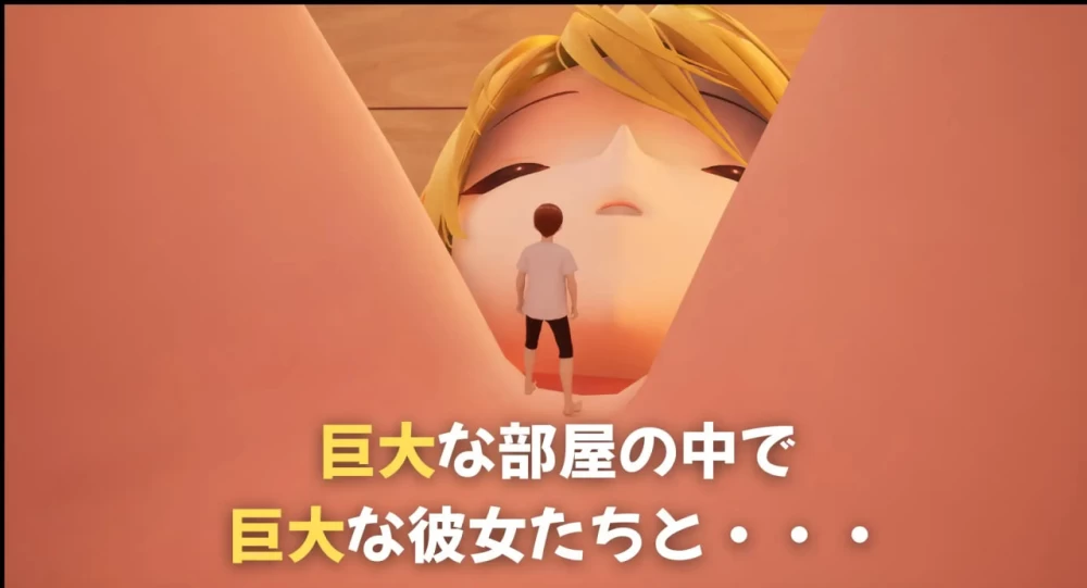 [3D英文PC动态]巨人房间  GiantRoom v5.0.0 [1+1.5G][百度盘]