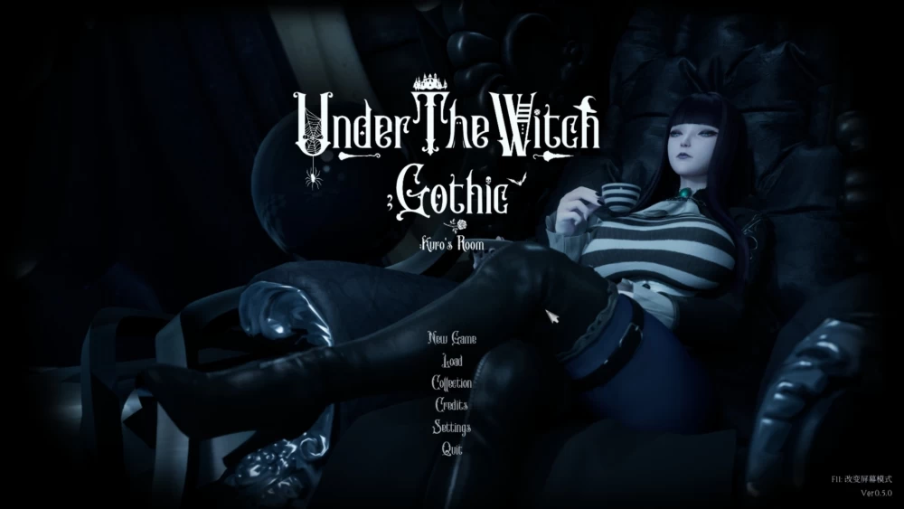 3D大作动态PC魔女的侵袭：库洛的房间 V0.5.0 官方中文版2.8G [1p+2.8G][百度盘]