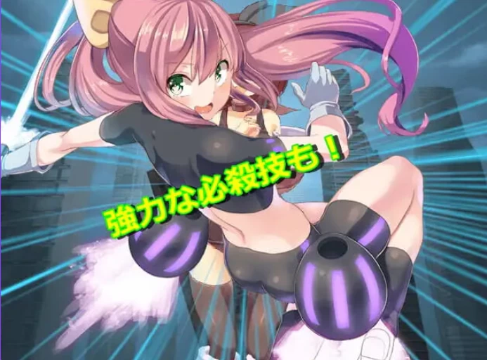 新汉化[日式RPG/特殊pc] 进击的巨大娘v1.0.1 AI汉化版+存档 [1+170M][百度盘]