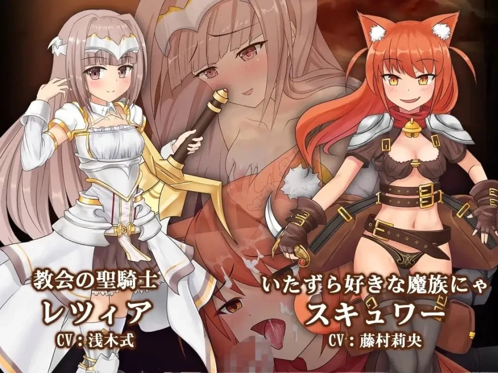 【pc/日系RPG/中文/动态】苍色之光与魔剑锻造师1.12 官中步兵版 [1+3.29G][百度盘]