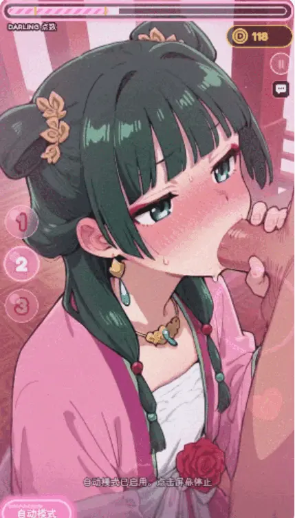【安卓/PC】更新[SLG/触摸/动态] 亲爱的触摸v0.9.0官方中文步兵全解锁版 [2+1.32G][百度盘]