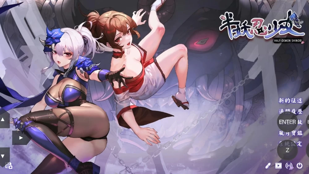 【卡牌对战SLG/中文/动态】半妖忍少女 V1.0.1 官中步兵版【安卓/7.18G】 [1+7.18G][百度盘]
