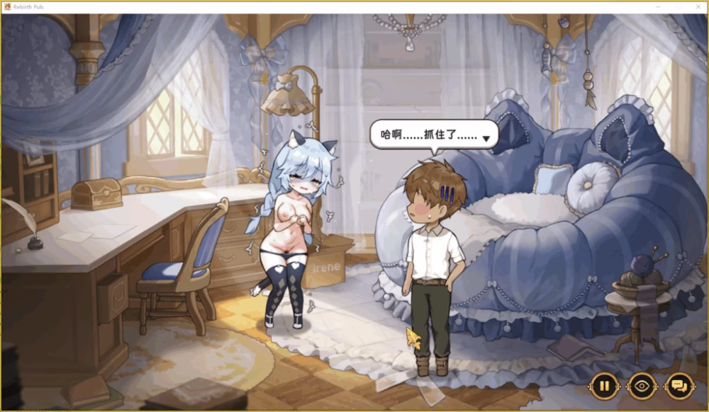 PC/官无码/SLG更新【后宫】重生酒馆~+存档 [1+解压前2.5GB][百度盘]