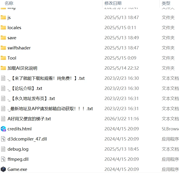 【RPGAI汉化PCv25.05.06】淫狱英雄主义沉沦于好色战斗员的色… [1+342m][百度盘]