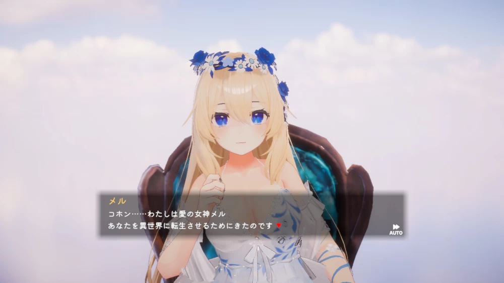 【互动SLG/官中/步兵/PC】异世界树的巫女～ vS1.1 官方中文版 [1+4.33G][百度盘]