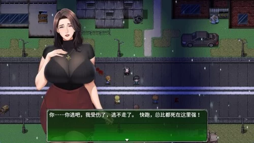 PC+安卓–破碎伊甸 Broken Eden v0.61 [1+914M][百度盘]