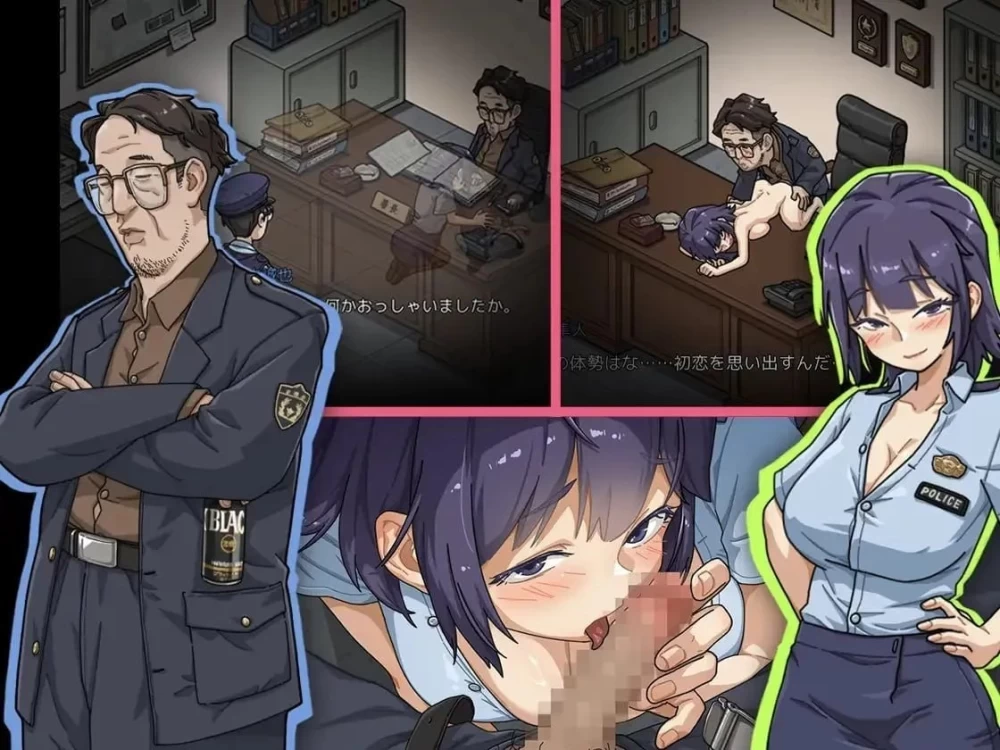 [PC/安卓直装/更新/SLG/NTL]极道无赖EX：女警・鮎川光—— PCv1.30 安卓1.2.2+存档 [1+2g][百度盘]