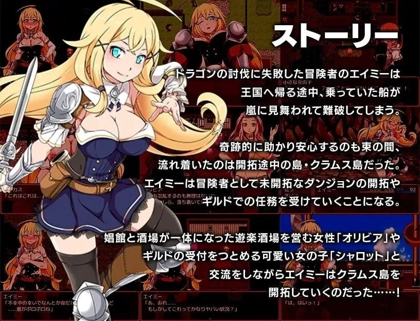 【pc】蛤蜊岛编年史：欲望滋生之地官中步兵 [1+0.9g][百度盘]