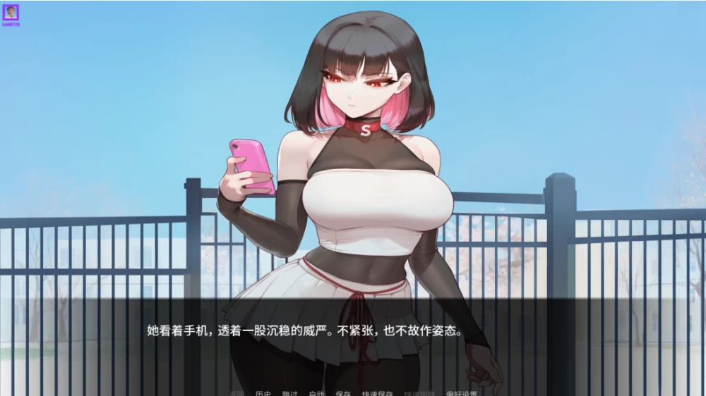 【漫画SLG】S级繁殖者Ch3.5典藏汉化/PC+虚机/NTR/精品沙盒 [2+2.8G][多种下载方式]