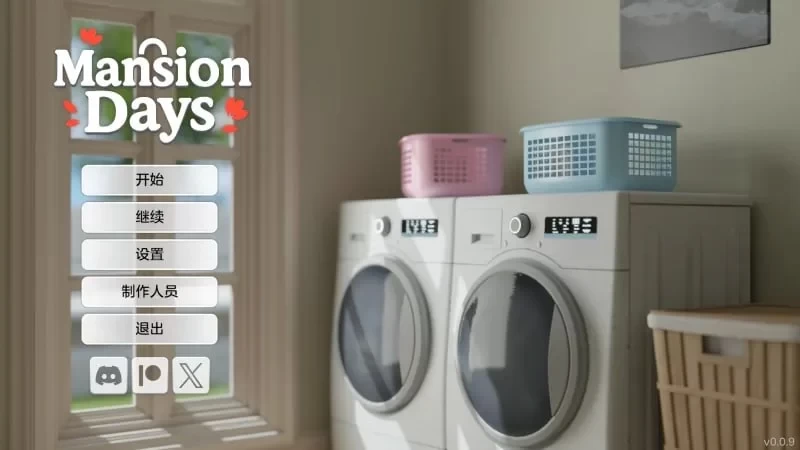 [双端/欧美SLG/3D]豪宅日 Mansion Days: Roommates 0.0.9Test 官中步兵版 [1+2.18G][多种下载方式]
