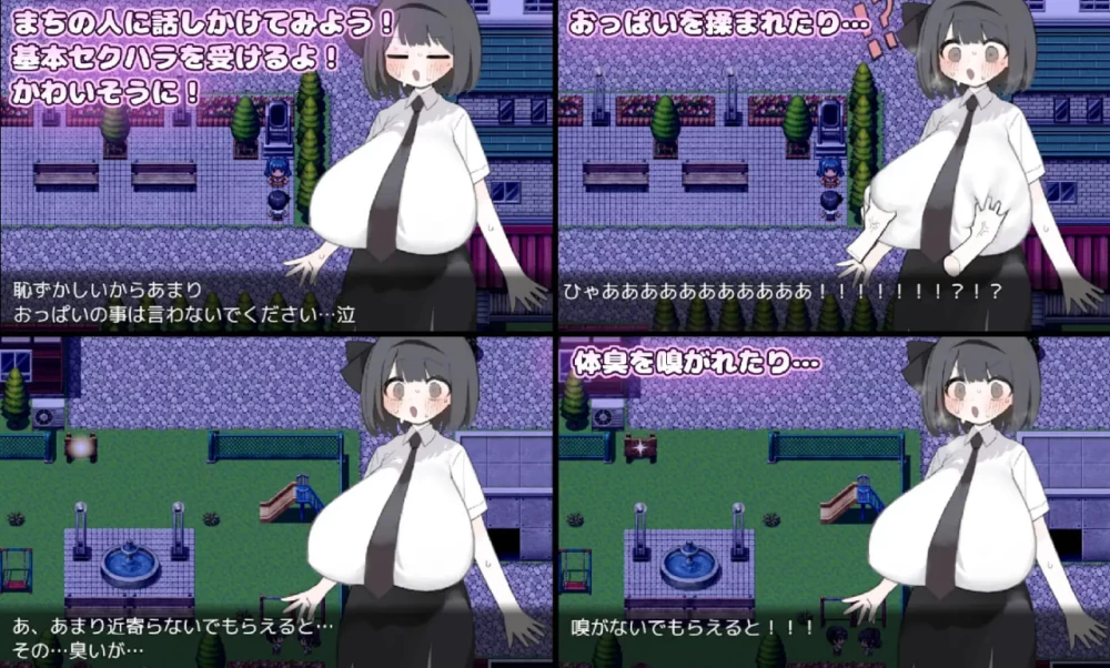 [RPG汉化PC安卓joi女主]胸部被拉长后，人生就此终结了！！… [1+500M][百度盘]
