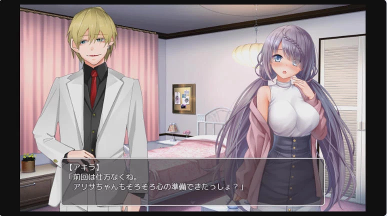 [日式RPG/NTR巨乳]密室游戏决斗今天会买走我女友步兵版+存档 [1+3.40G][百度盘]