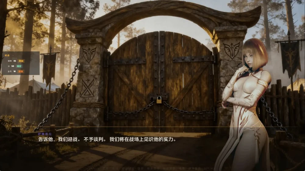 精灵王国 Elf Kingdom [v0.7.0] AI版【PC+安卓/3.03G/更新】 [2+3.03G][百度盘]