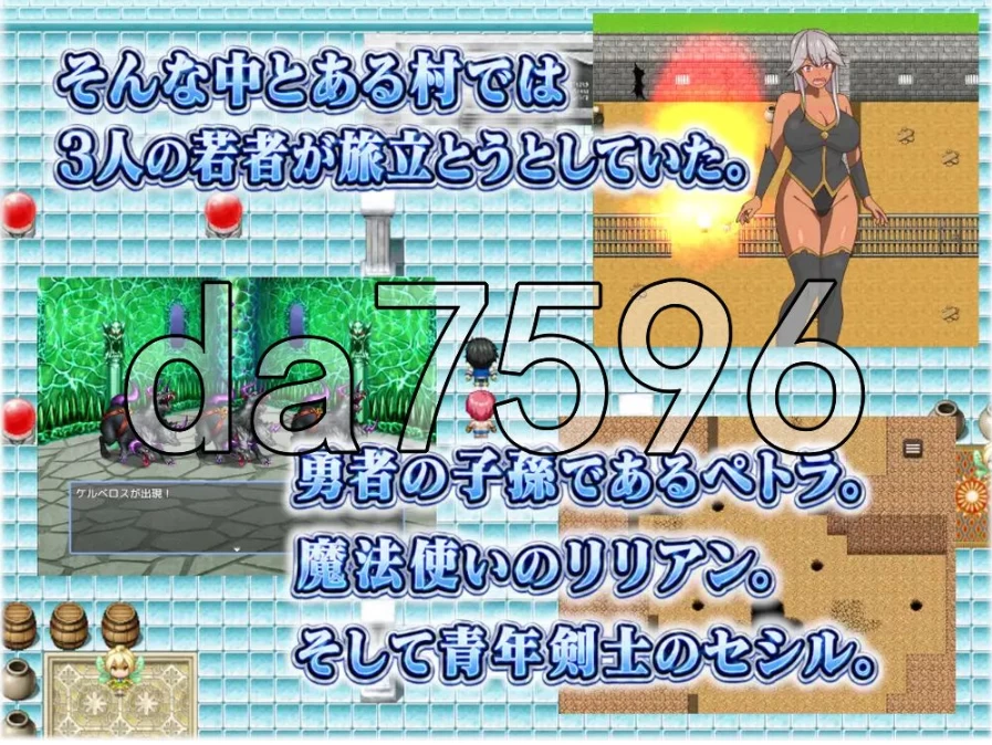 pc两位青梅竹马～无论和谁结婚～ 2人の幼馴染～どちらと… [1+800m][百度盘]