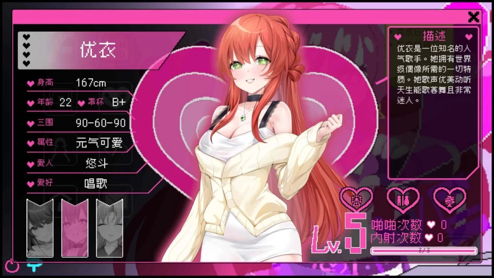 [SLG/PC/官中/全存档/特典/动态]社群审查DX V5.1.0 STEAM官方中文 [1+2.06GB][百度盘]